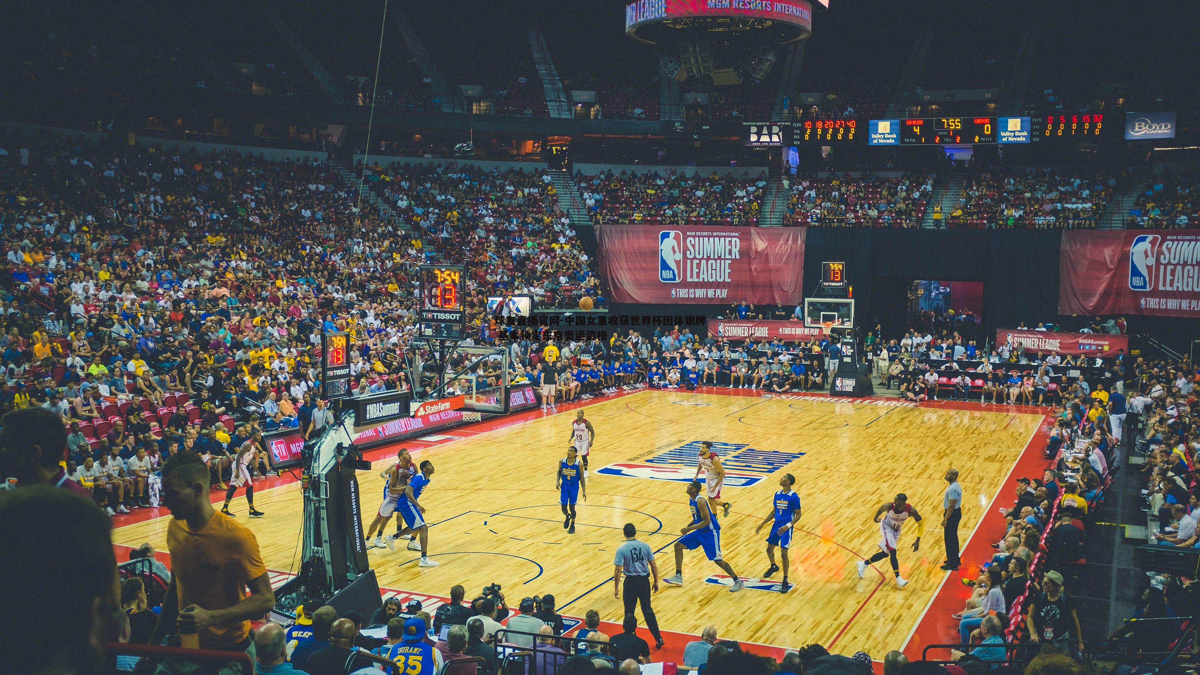 中国女重收获世界杯团体银牌 基本锁定东京奥运资格